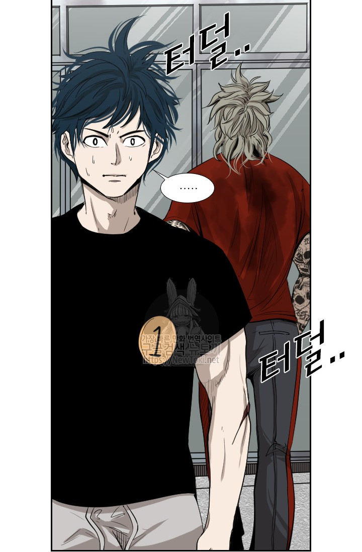 Shark Ch.128 p42