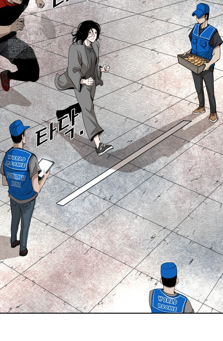 Shark Ch.128 p47