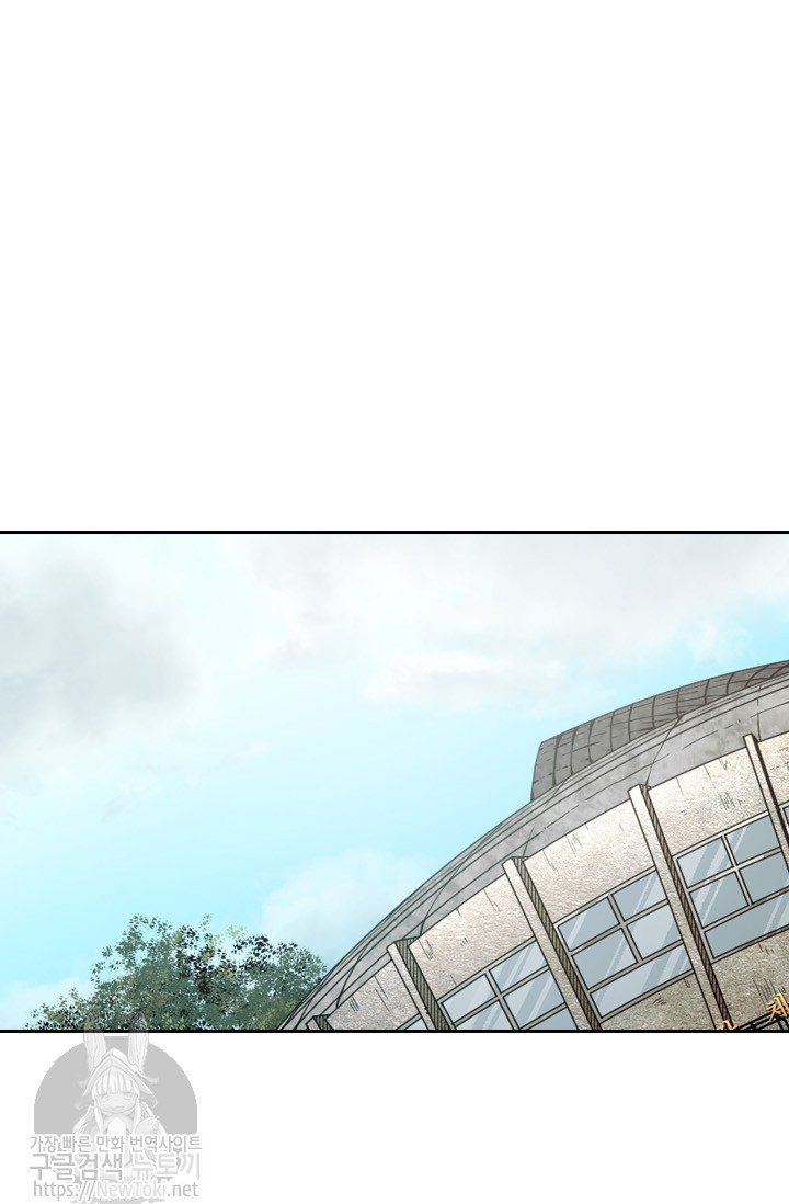 Shark Ch.128 p57