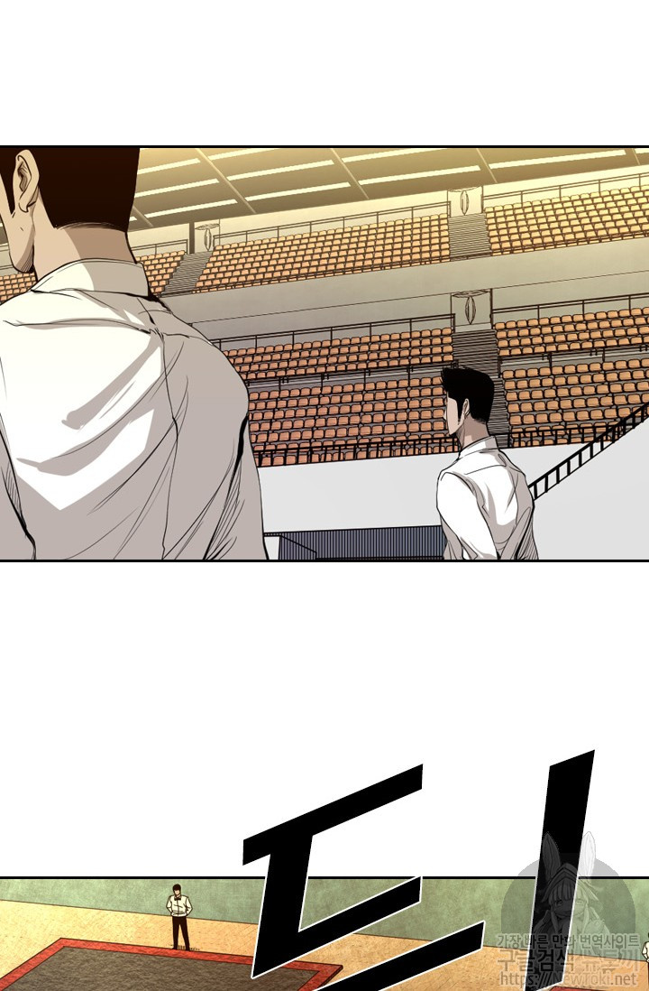 Shark Ch.128 p58