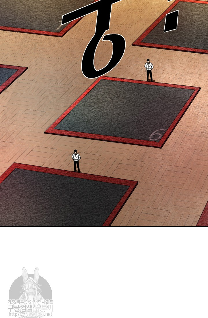 Shark Ch.128 p59