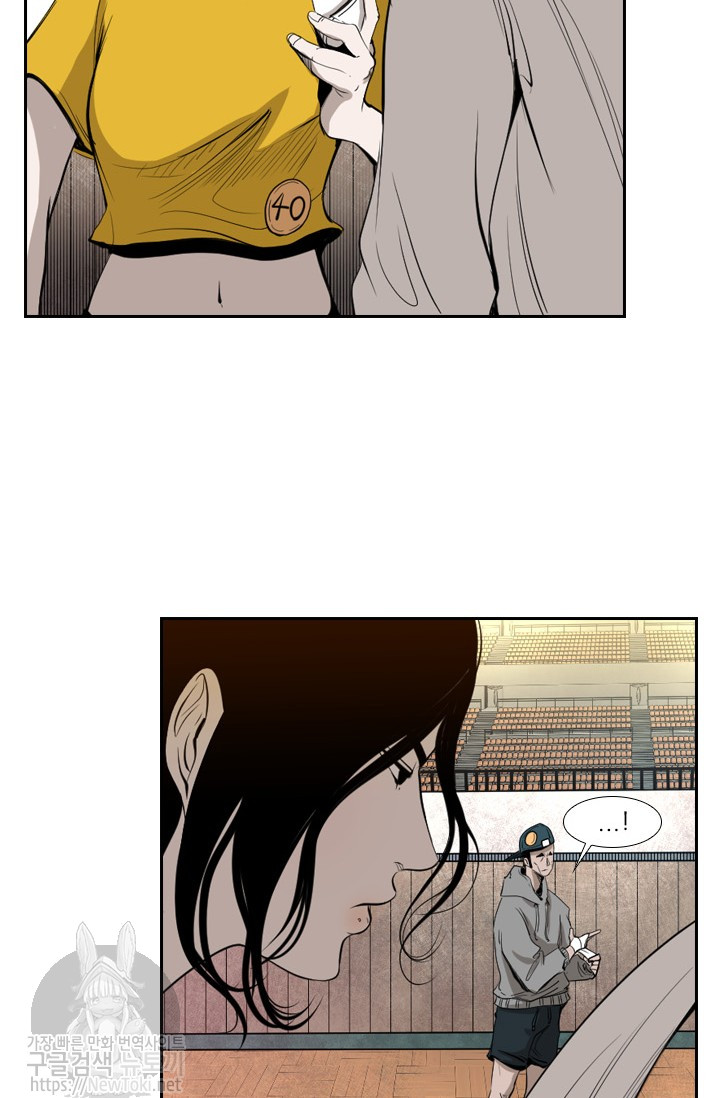 Shark Ch.128 p72