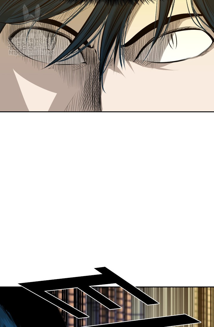 Shark Ch.128 p85