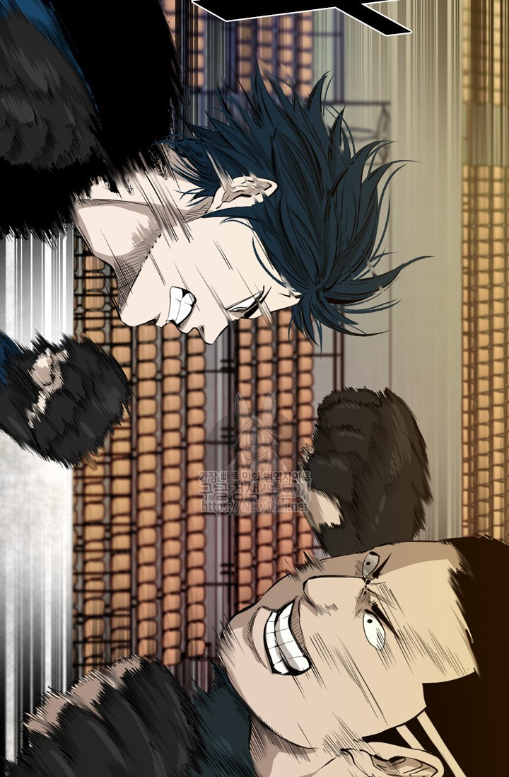Shark Ch.128 p86