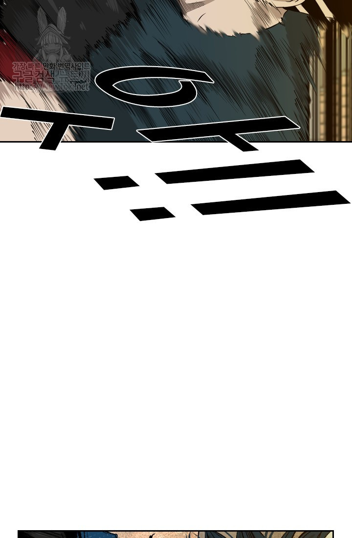 Shark Ch.128 p87
