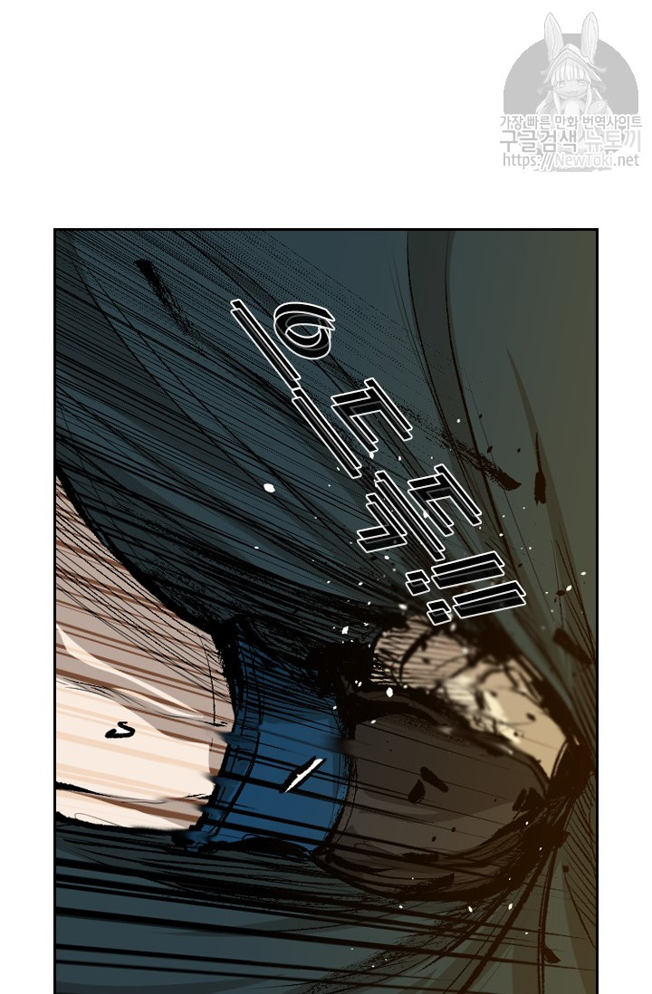 Shark Ch.128 p89