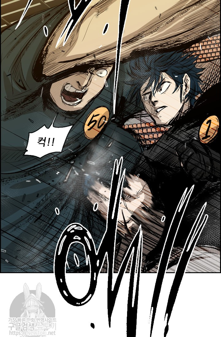 Shark Ch.128 p91