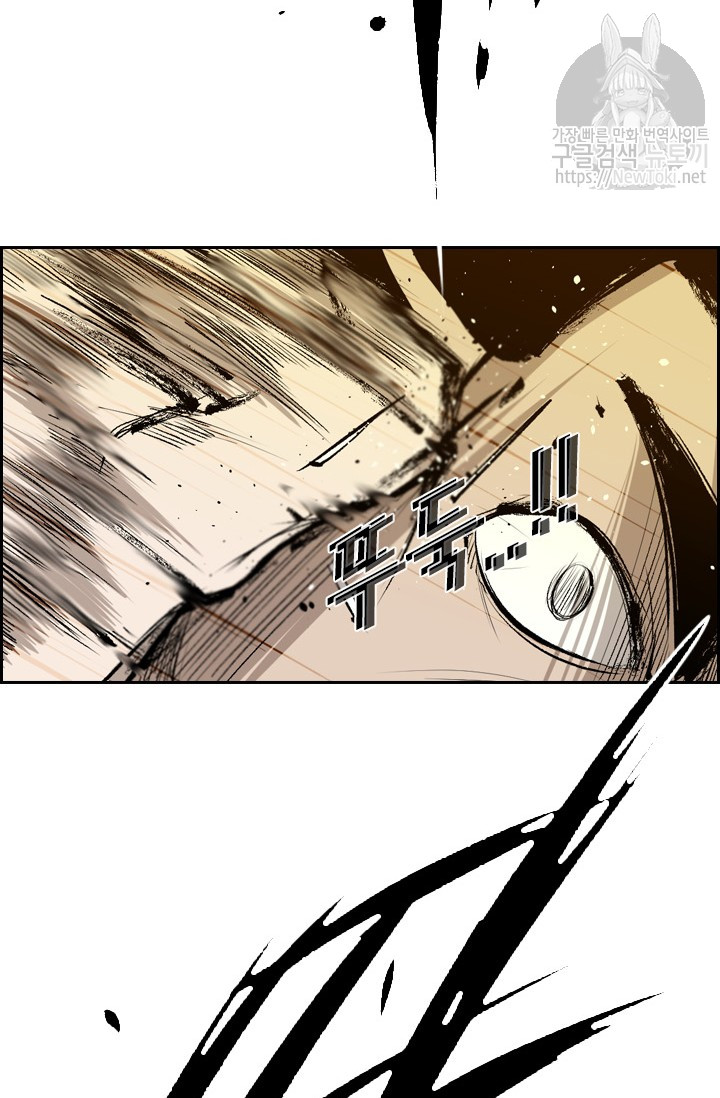 Shark Ch.128 p92