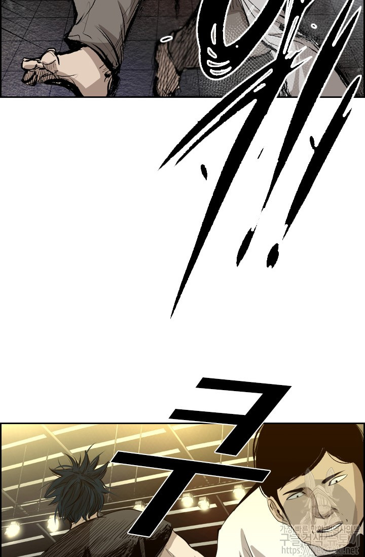 Shark Ch.128 p94