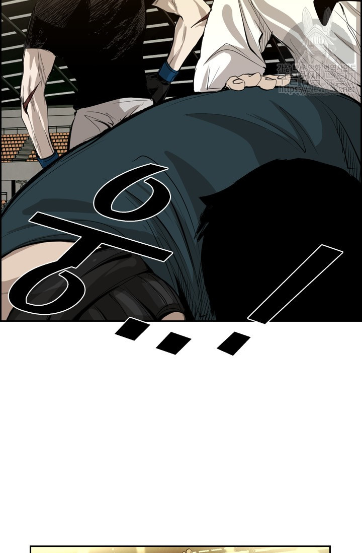 Shark Ch.128 p95