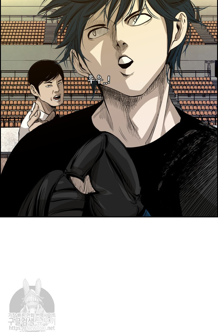 Shark Ch.128 p97