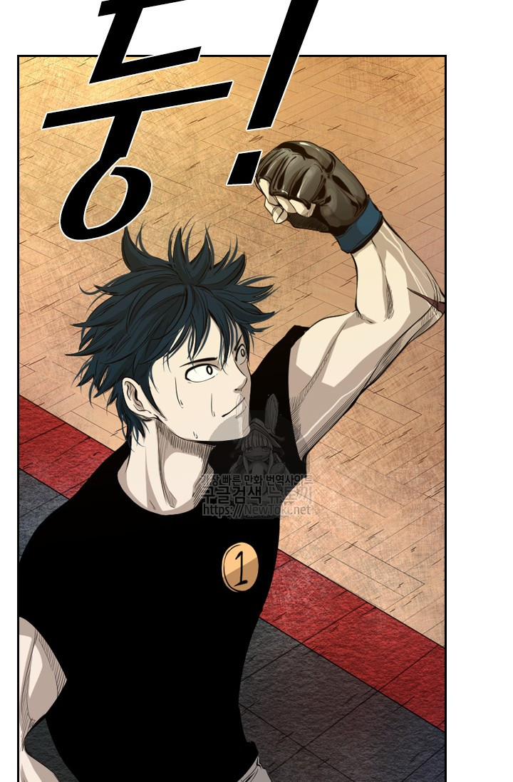 Shark Ch.129 p10