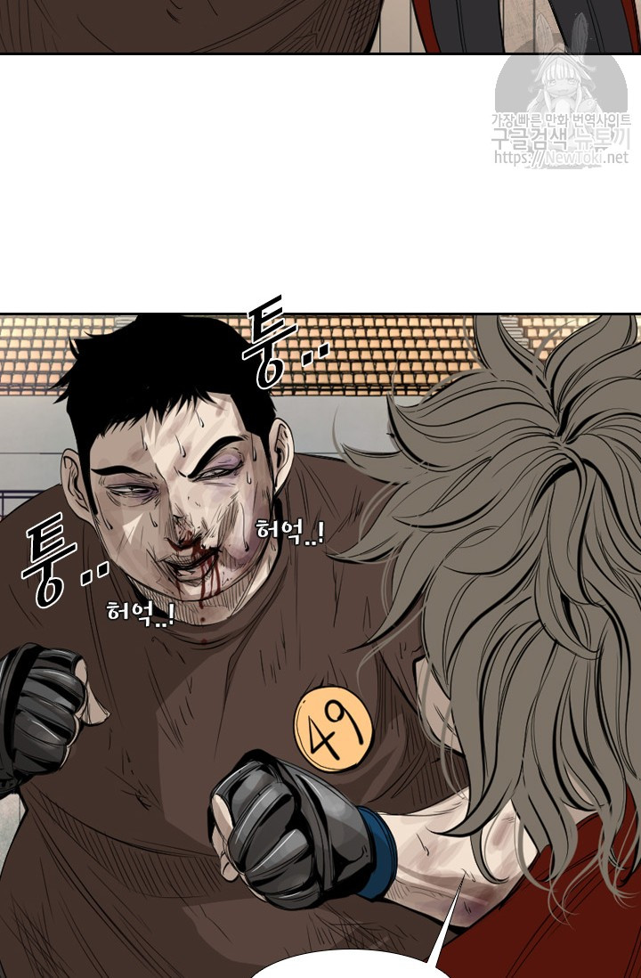 Shark Ch.129 p100