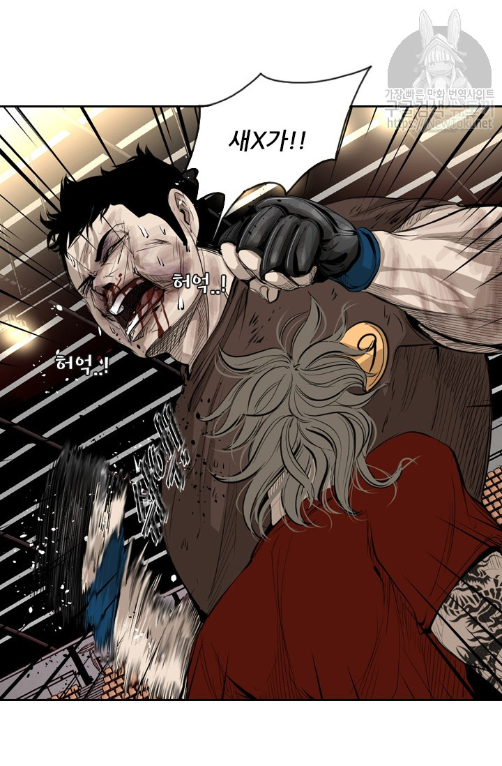 Shark Ch.129 p102