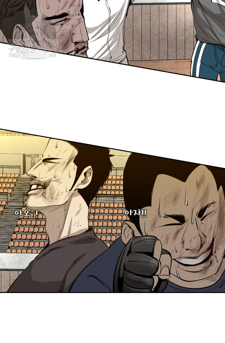 Shark Ch.129 p109
