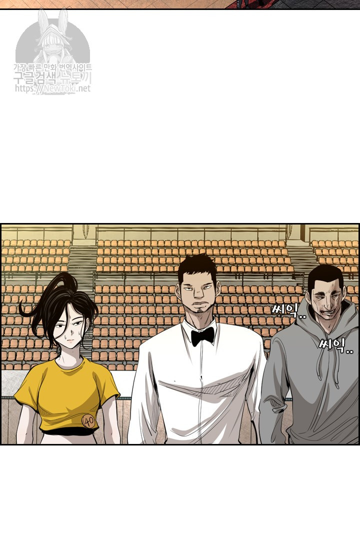 Shark Ch.129 p111