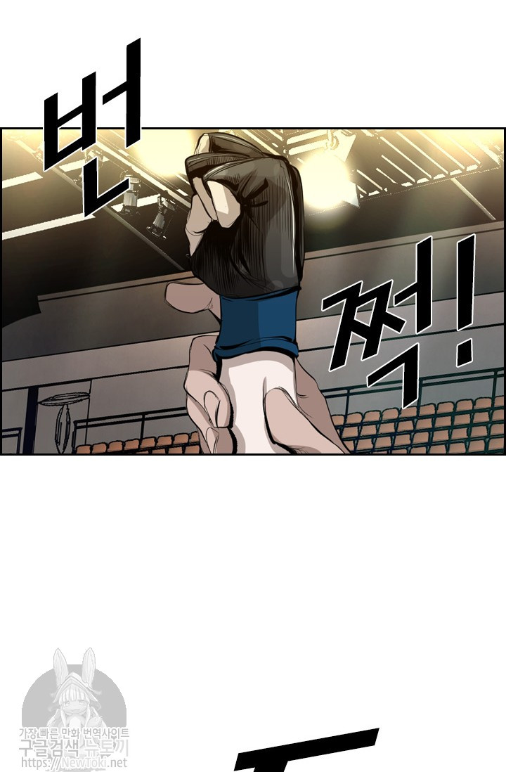 Shark Ch.129 p112