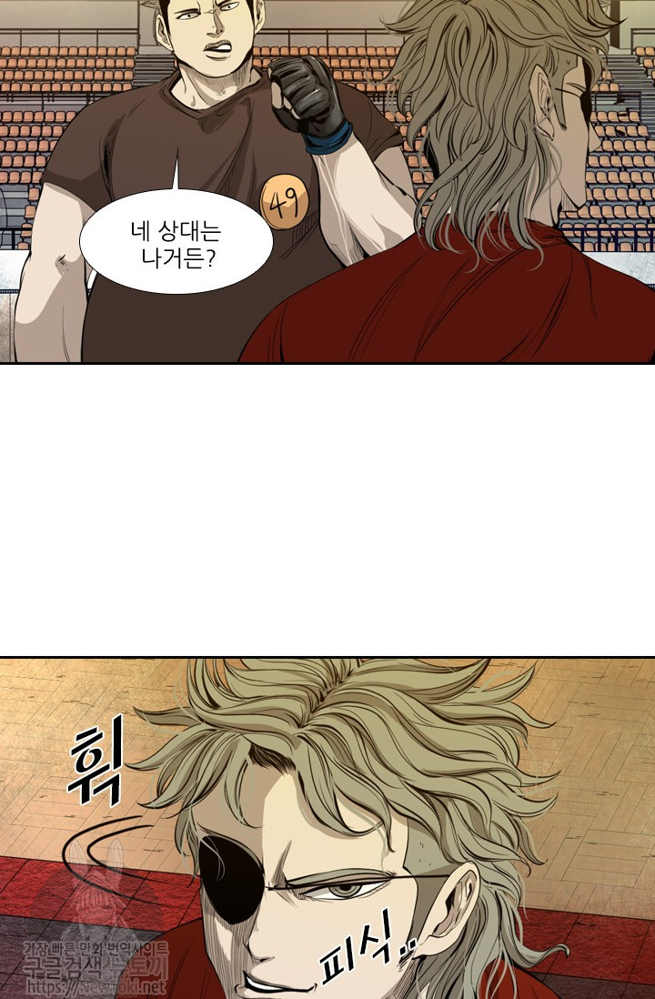 Shark Ch.129 p14