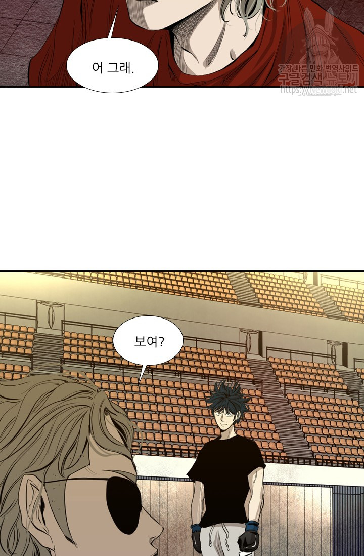 Shark Ch.129 p15