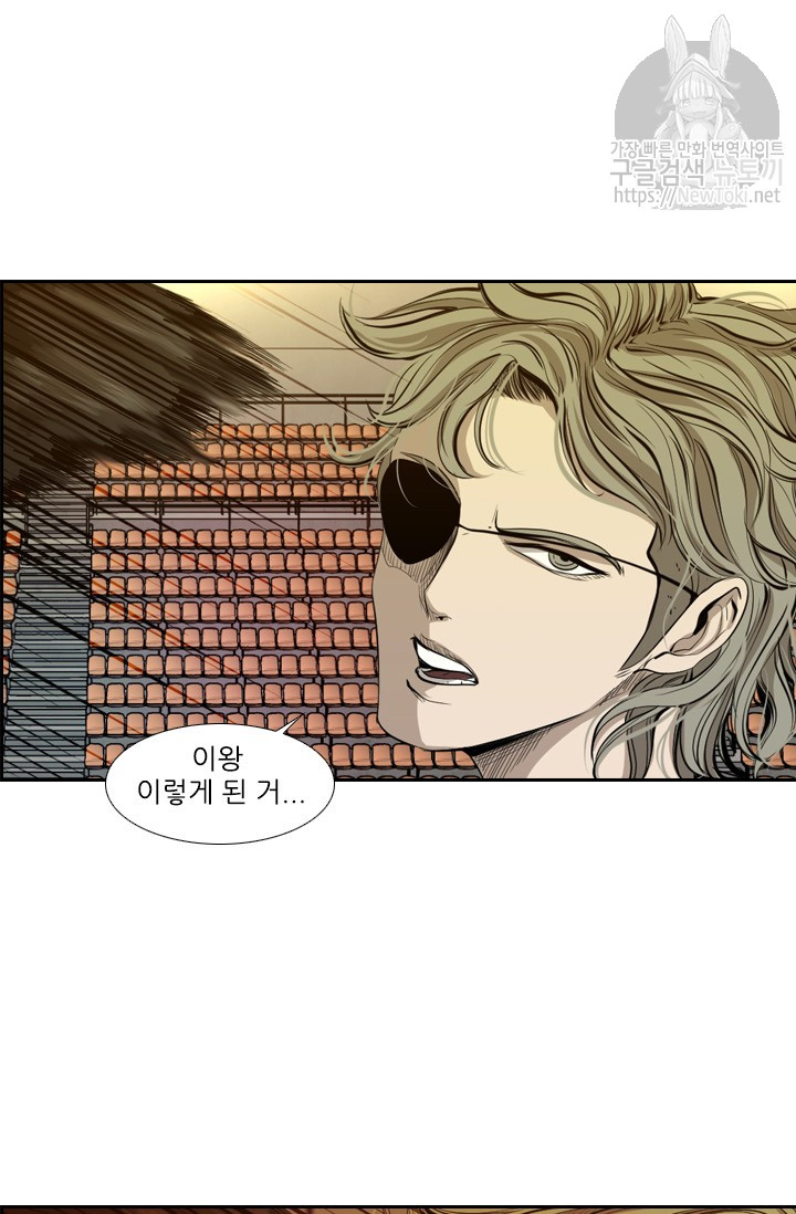 Shark Ch.129 p19