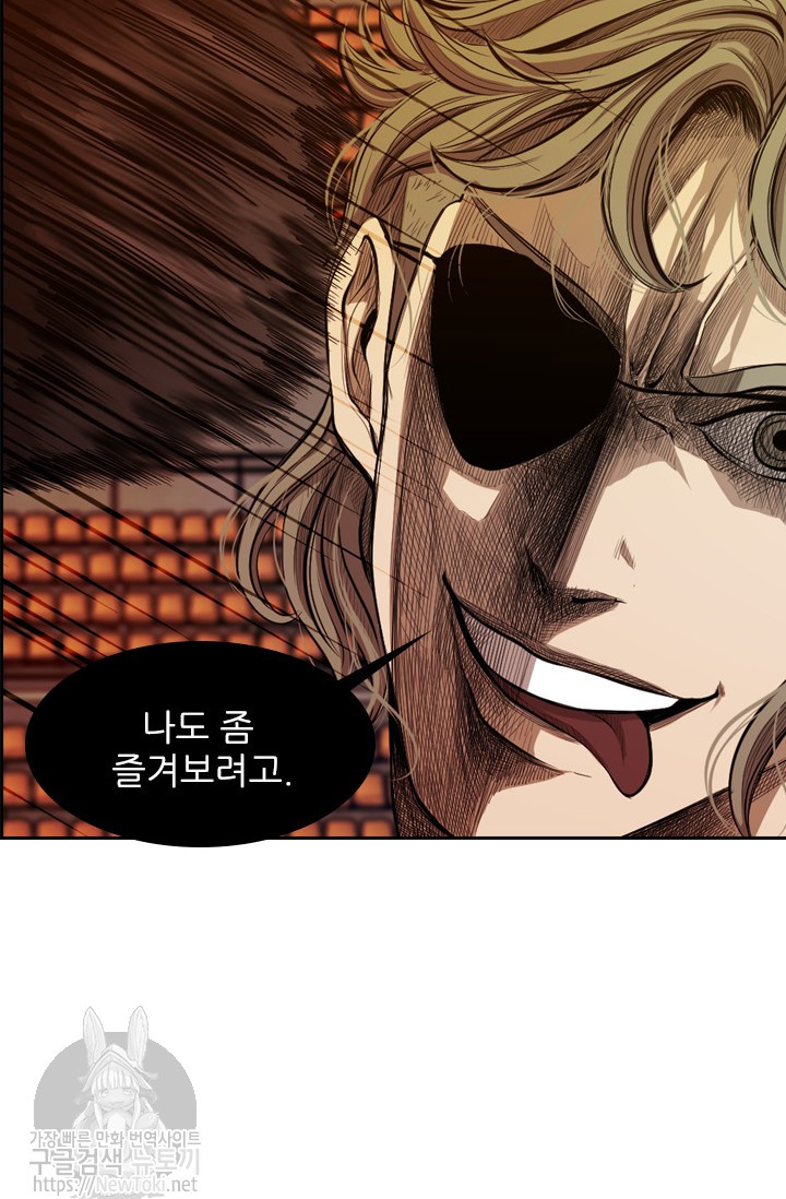 Shark Ch.129 p20