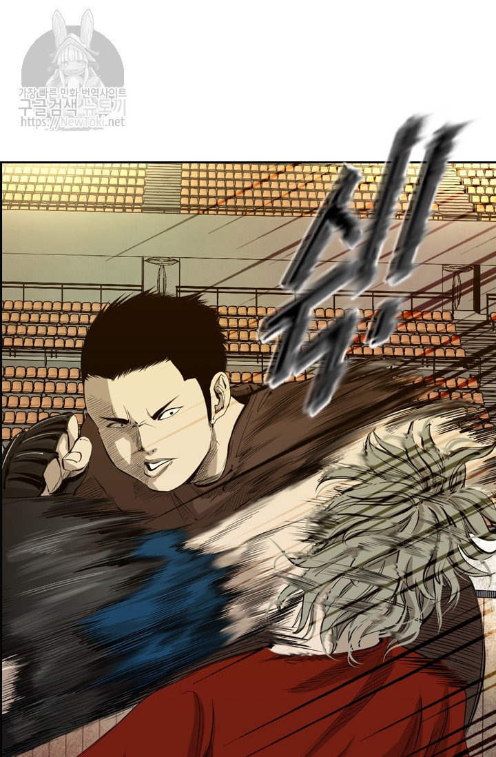 Shark Ch.129 p21