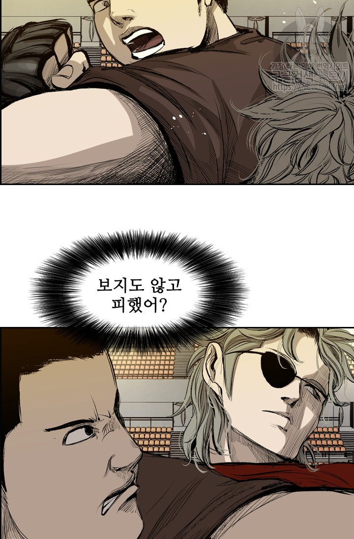 Shark Ch.129 p23