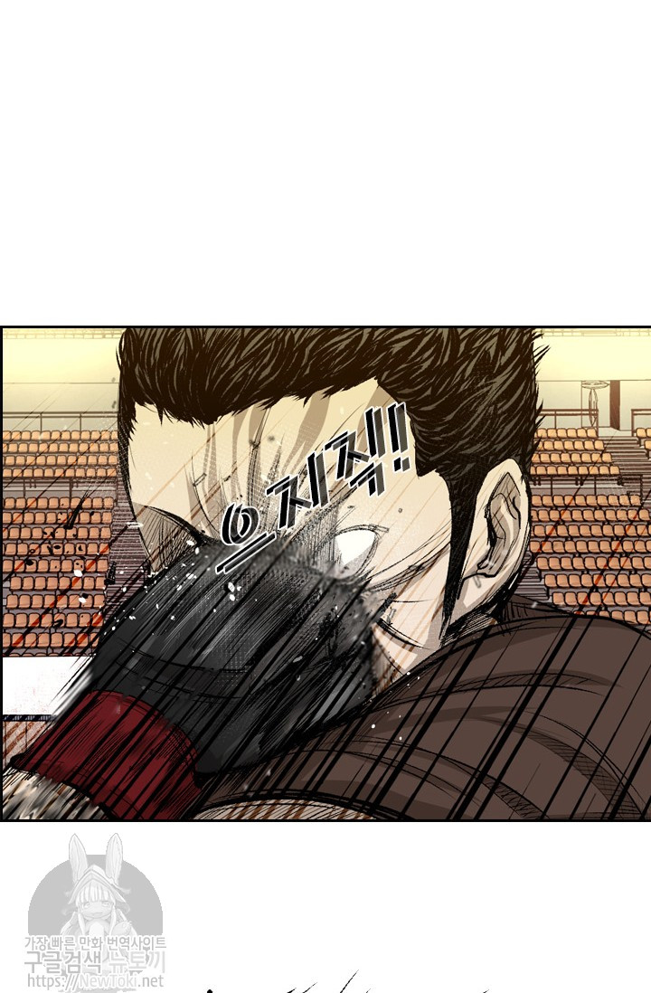 Shark Ch.129 p25