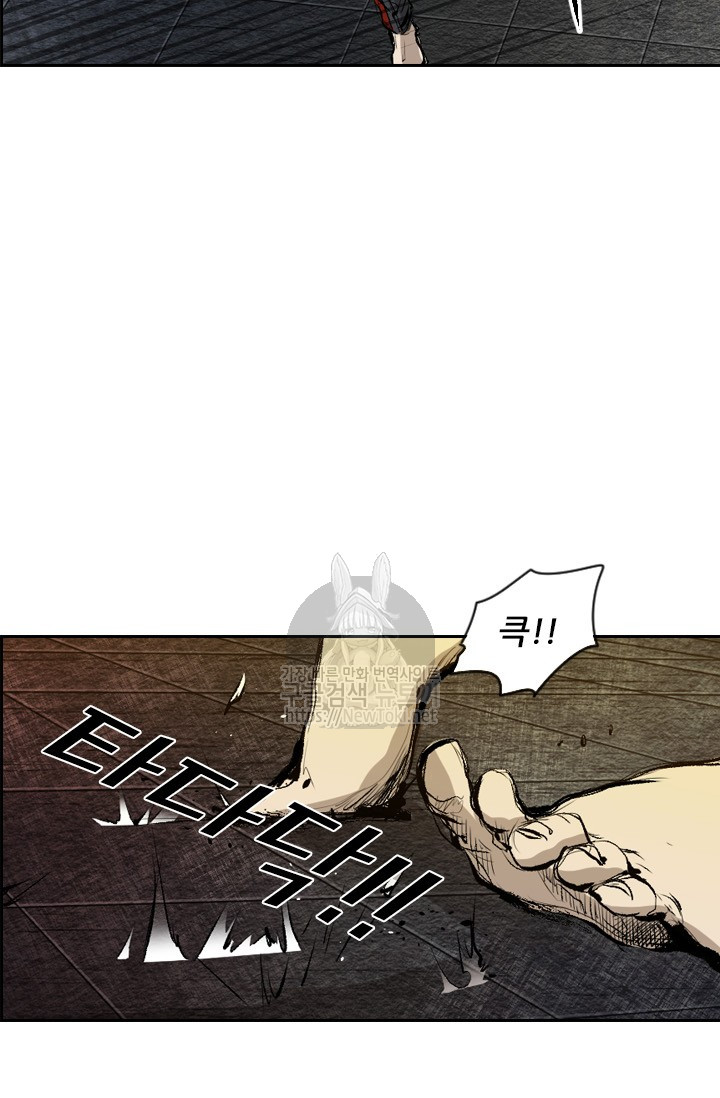 Shark Ch.129 p27