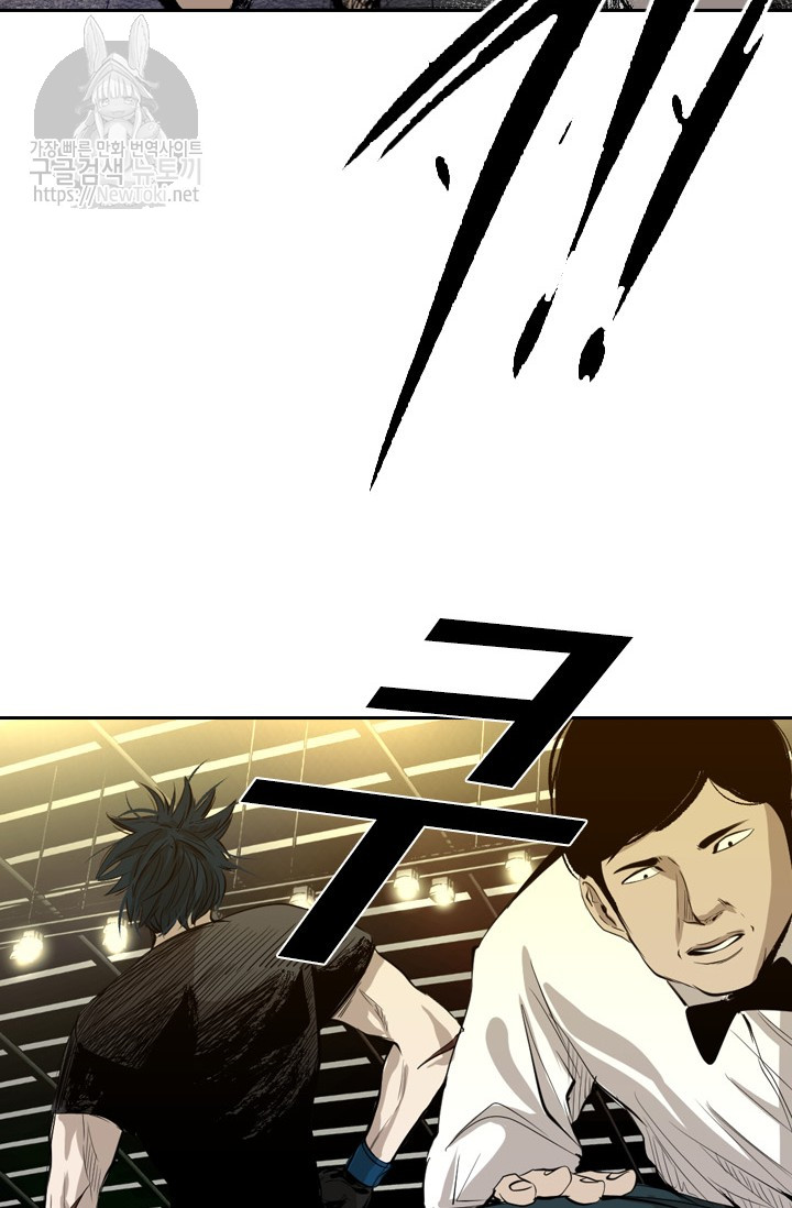 Shark Ch.129 p3