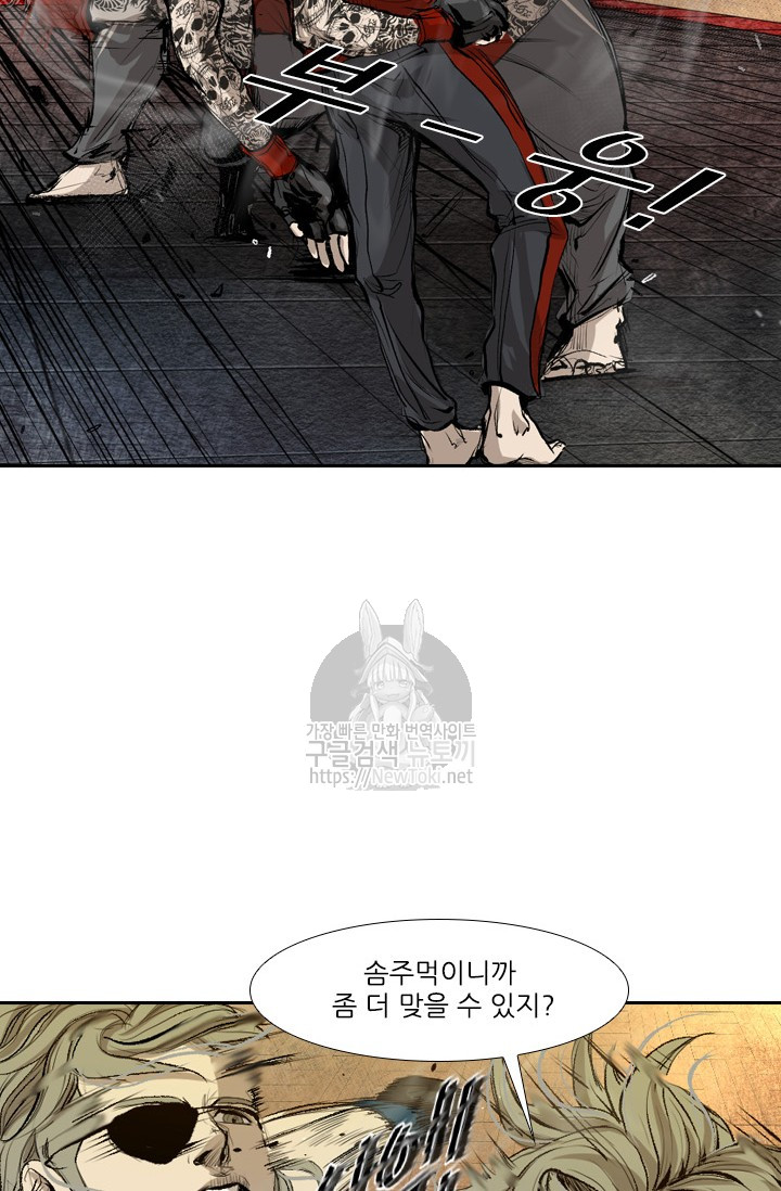 Shark Ch.129 p30