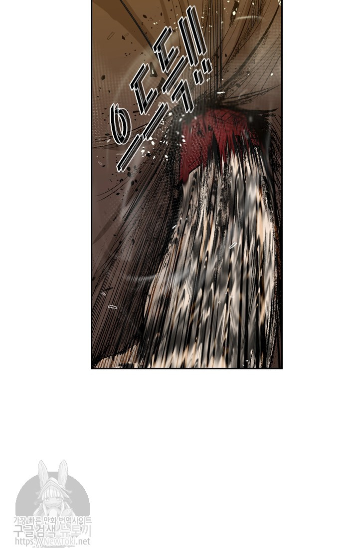 Shark Ch.129 p33