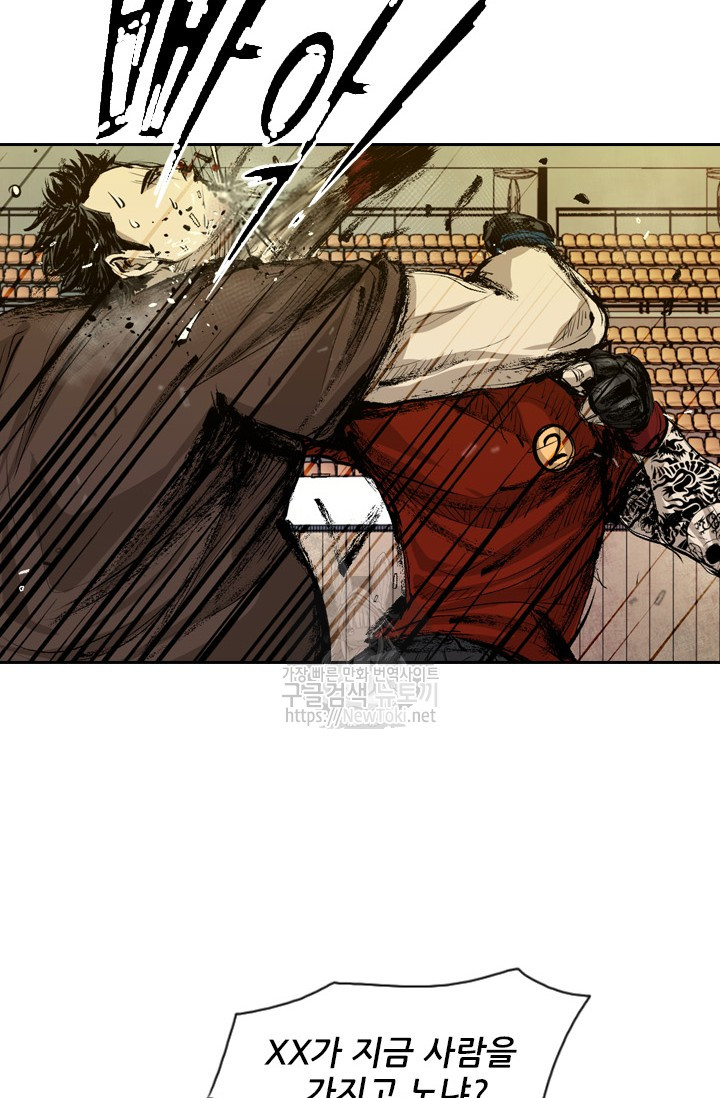 Shark Ch.129 p37