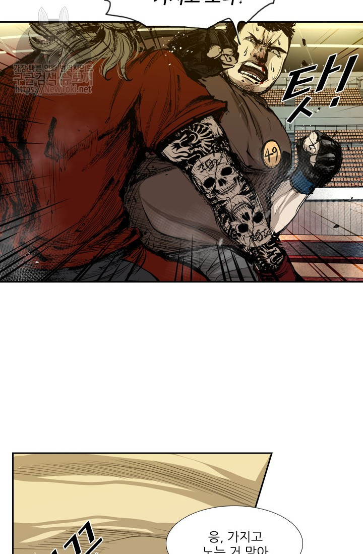 Shark Ch.129 p38