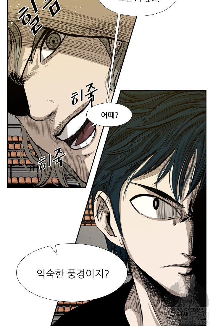 Shark Ch.129 p39