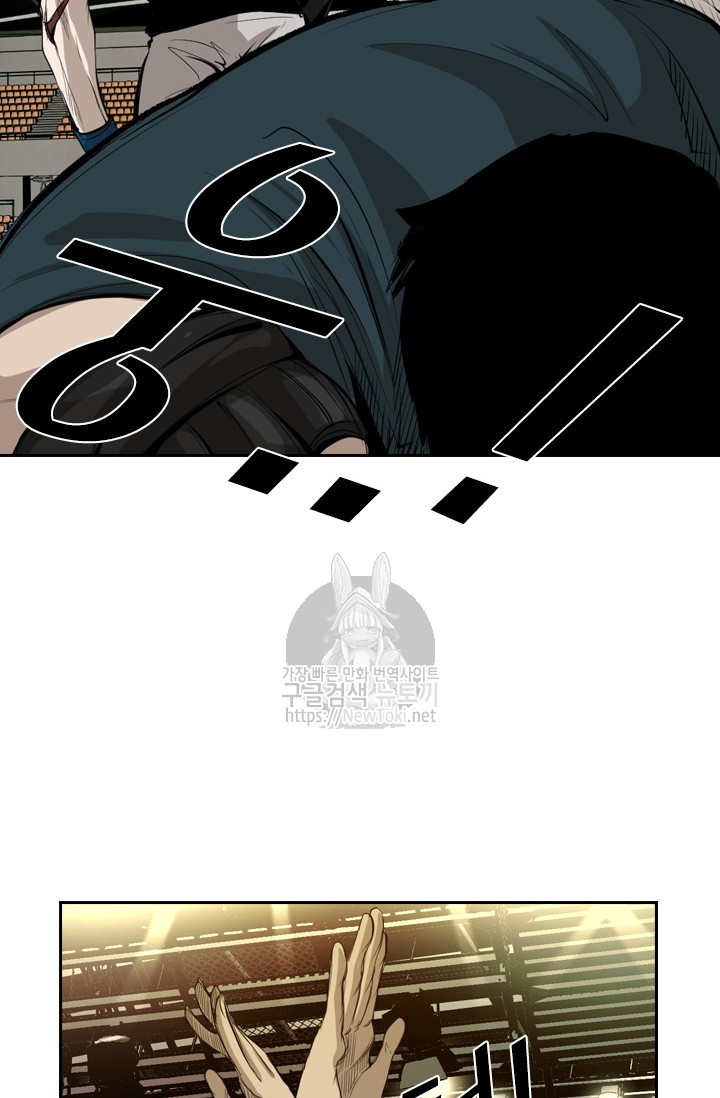 Shark Ch.129 p4