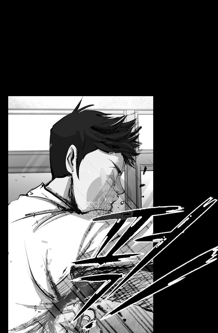 Shark Ch.129 p43