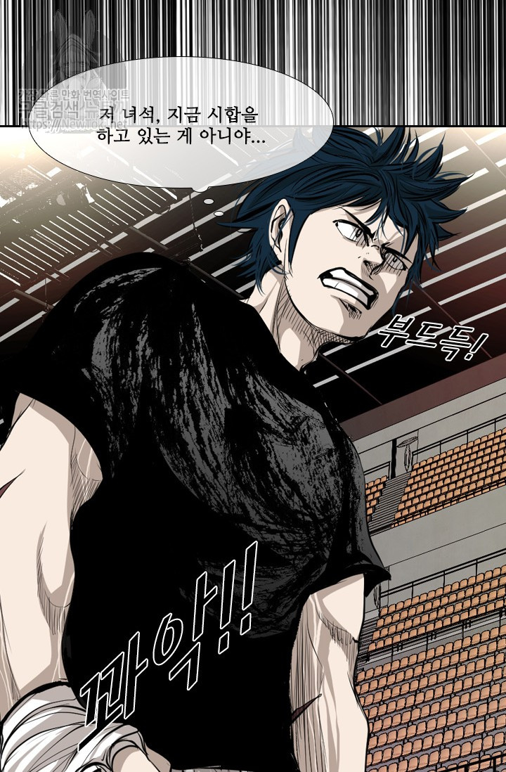 Shark Ch.129 p48
