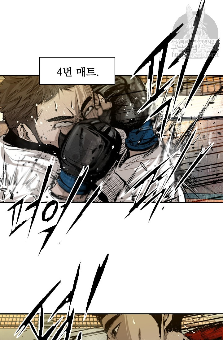 Shark Ch.129 p50