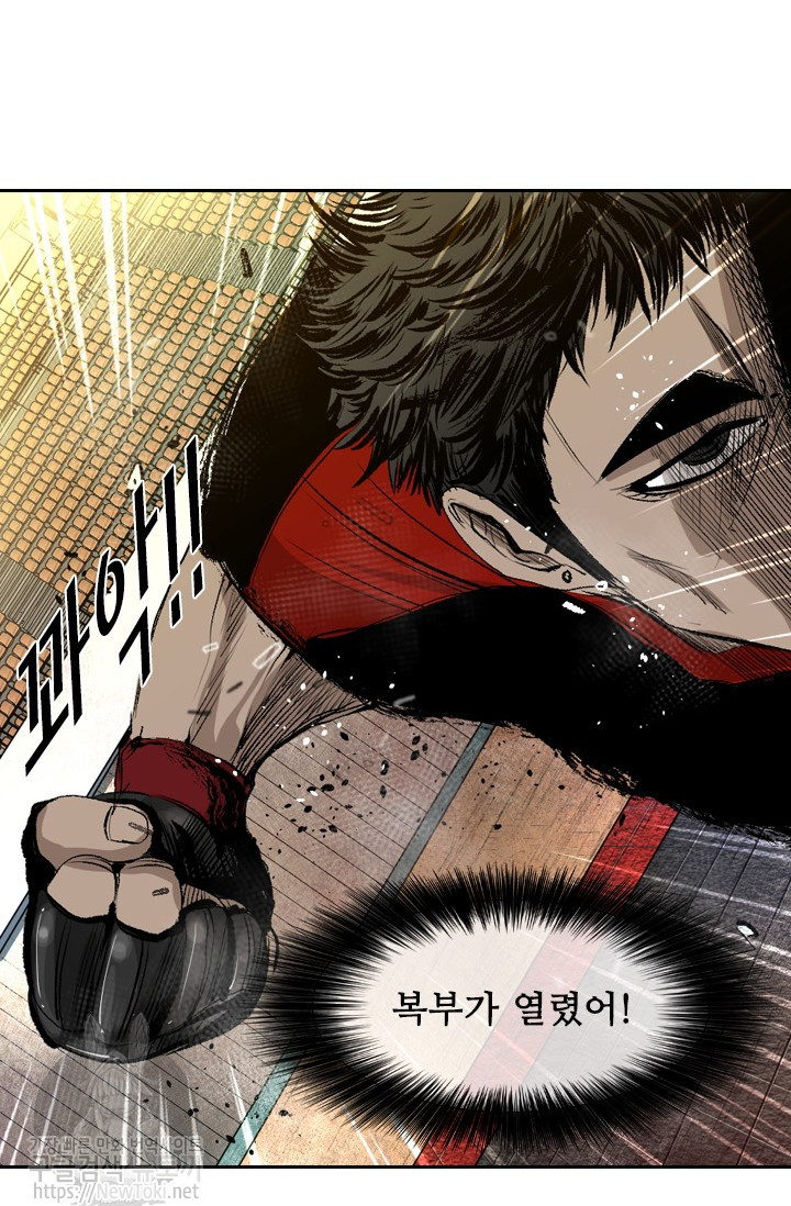 Shark Ch.129 p56