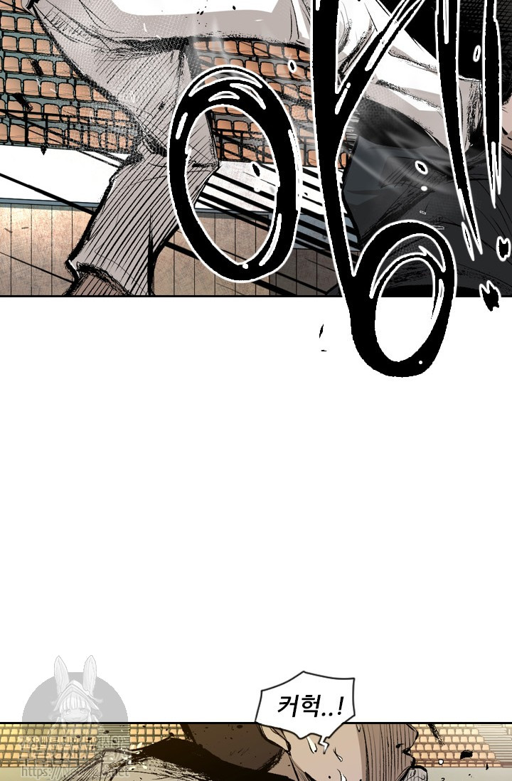 Shark Ch.129 p58