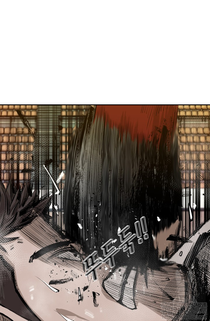 Shark Ch.129 p62
