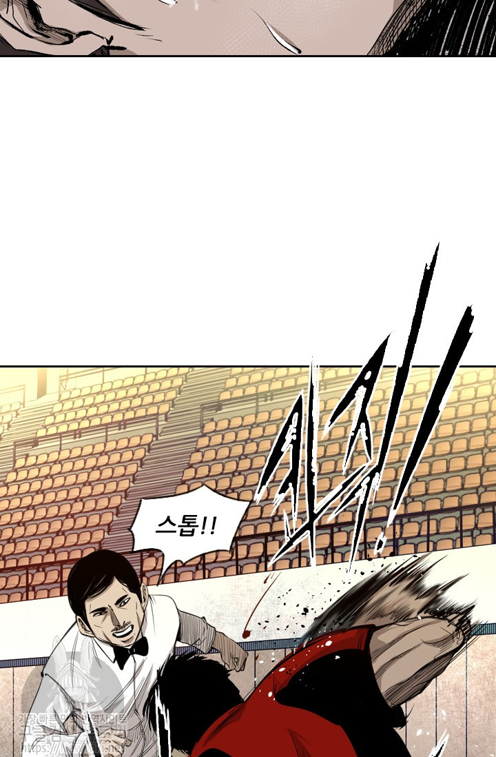 Shark Ch.129 p63