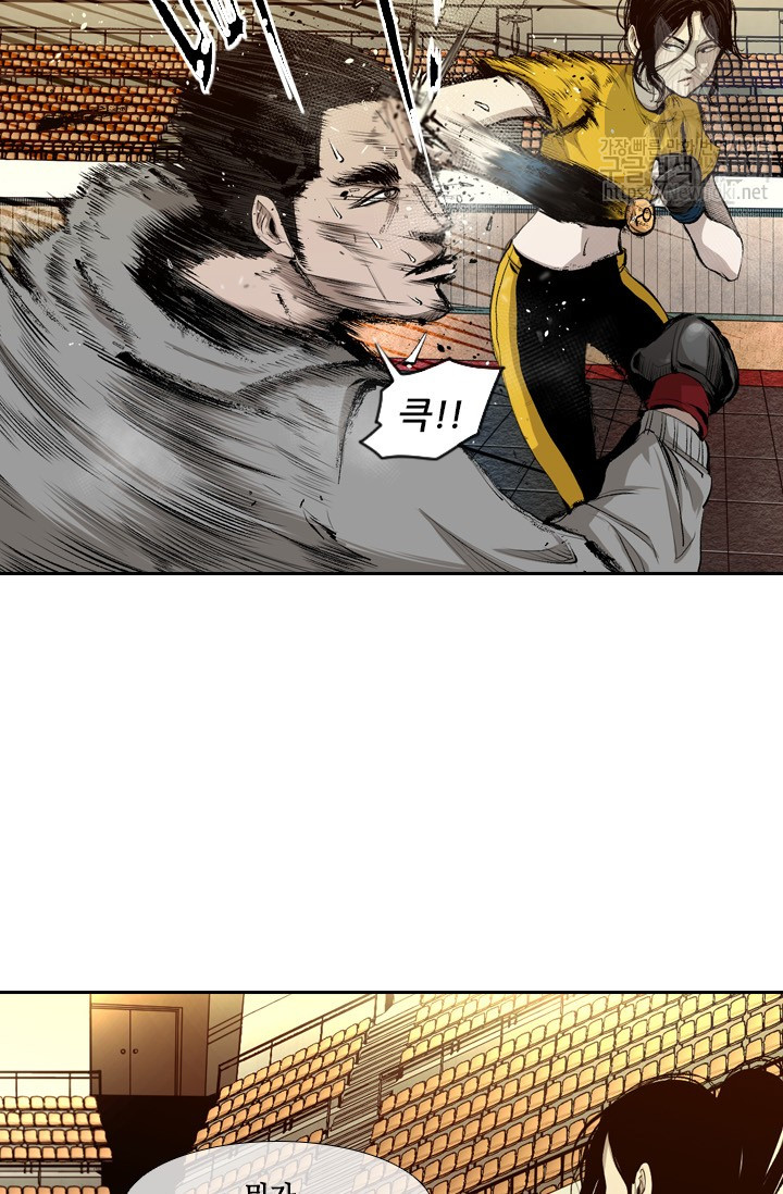 Shark Ch.129 p69