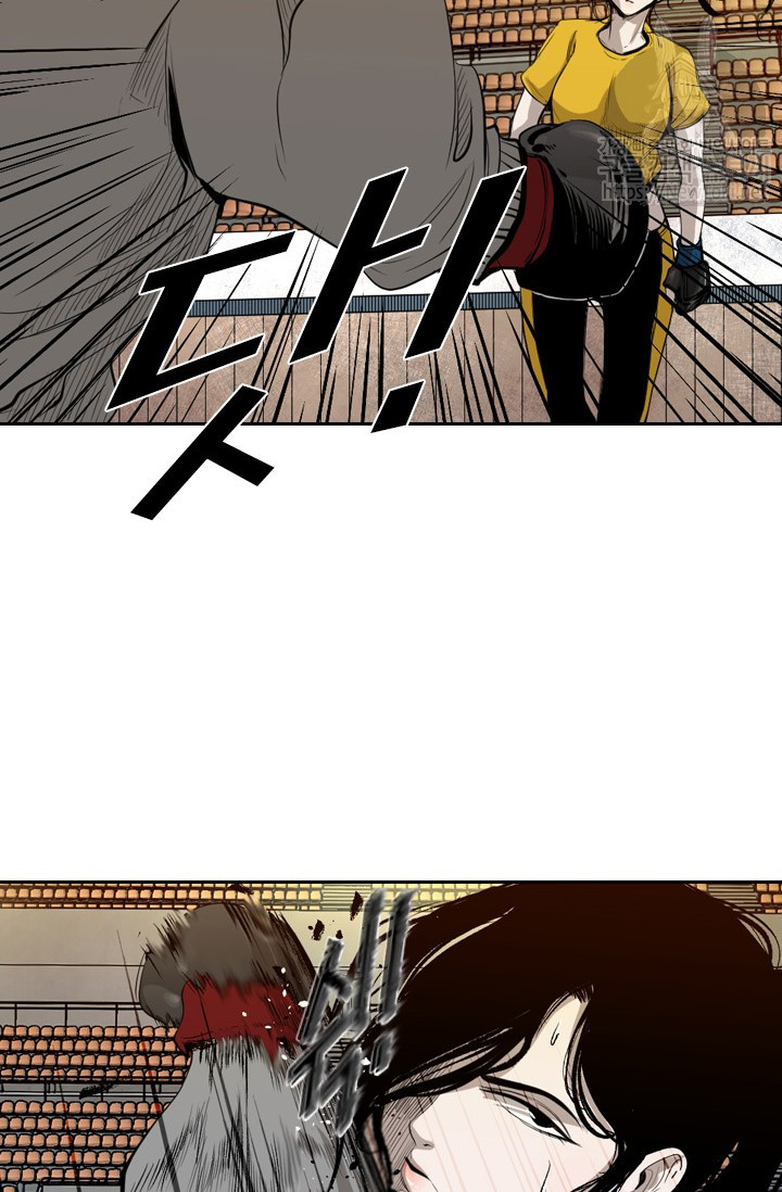 Shark Ch.129 p72