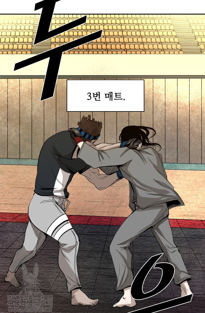 Shark Ch.129 p77