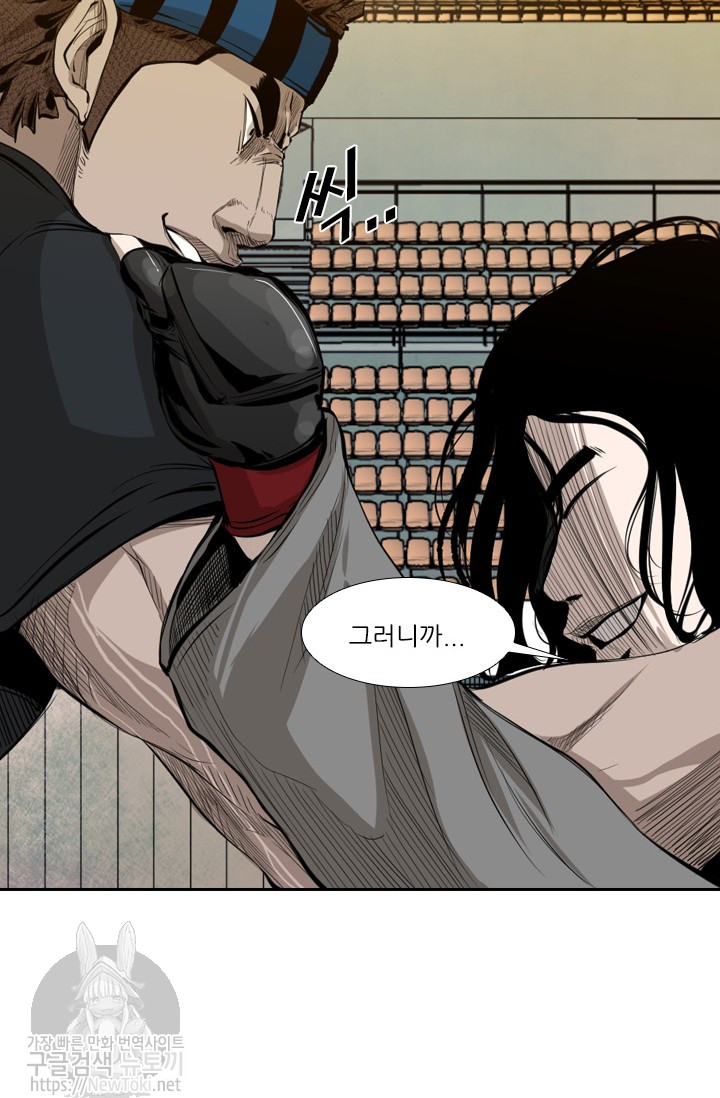 Shark Ch.129 p82