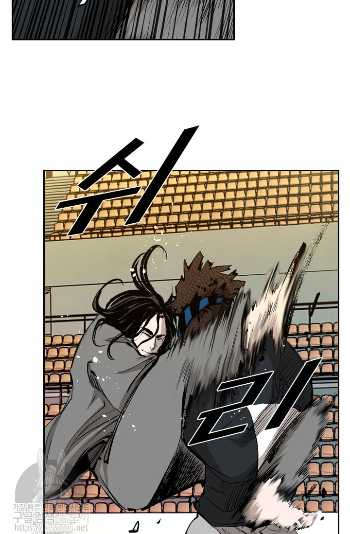 Shark Ch.129 p84
