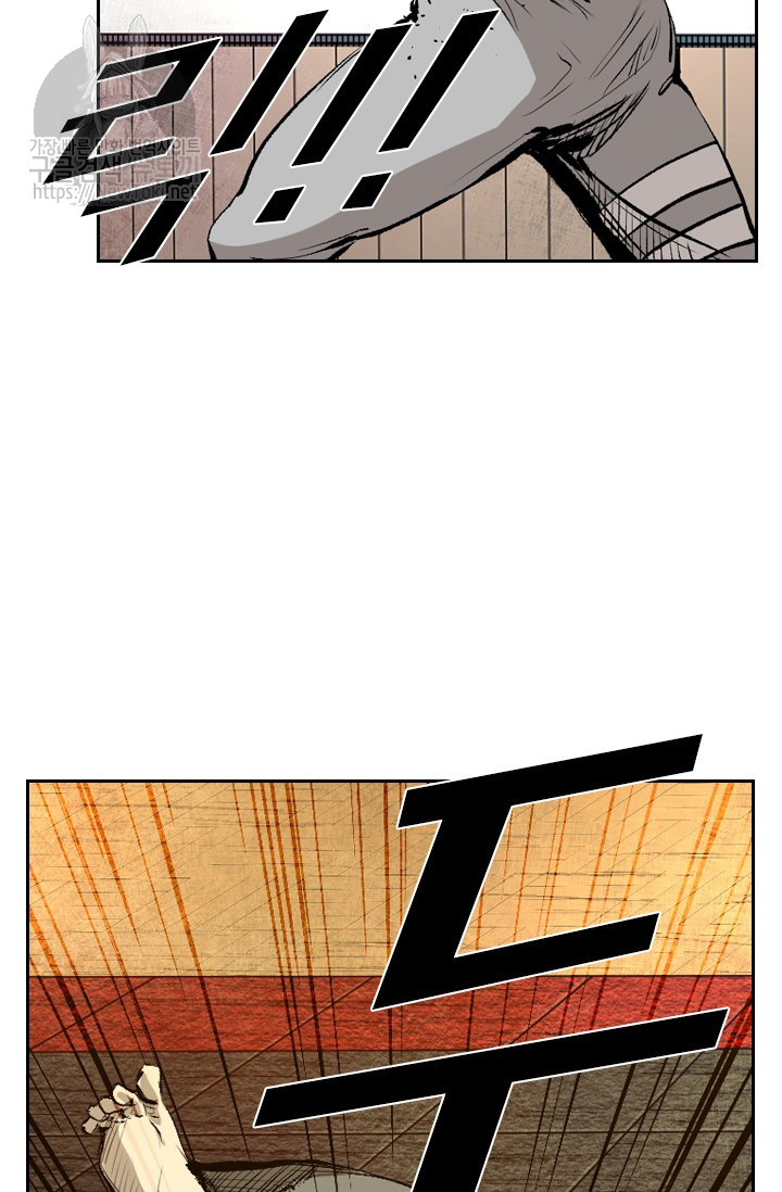 Shark Ch.129 p85