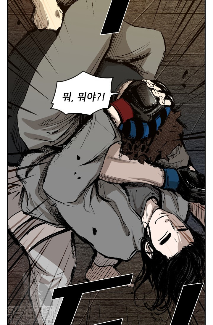 Shark Ch.129 p86